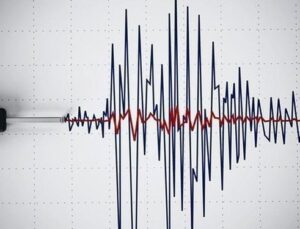 AFAD Son Depremler Nasıl Öğrenilir