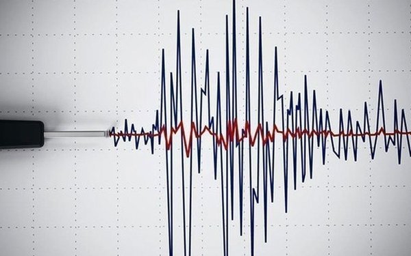 AFAD Son Depremler Nasıl Öğrenilir