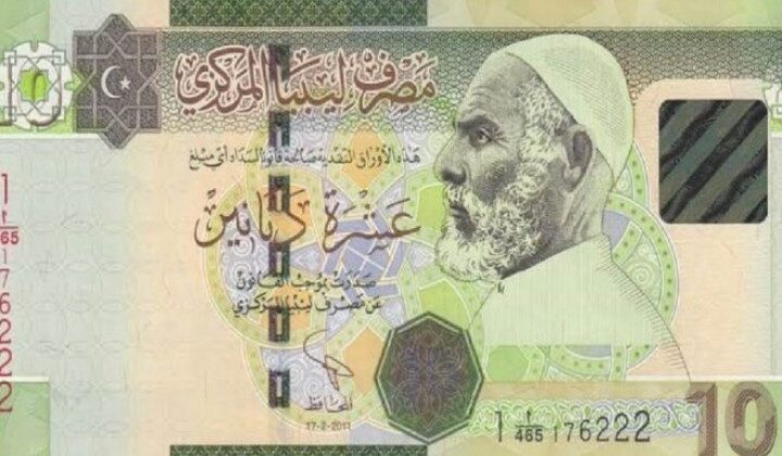Libya Dinarı/Türk Lirası Kaç Tl, Fiyatı Yükselecek Mi ?